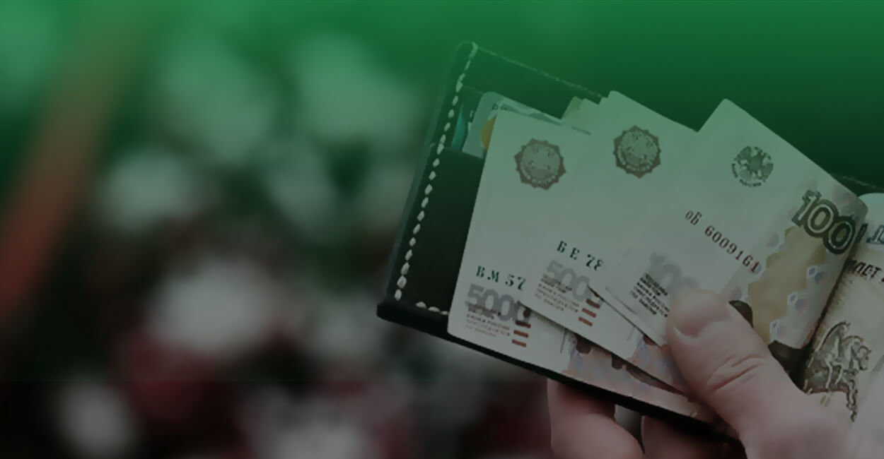 Где взять деньги на похороны: практическое руководство для жителей Липецка