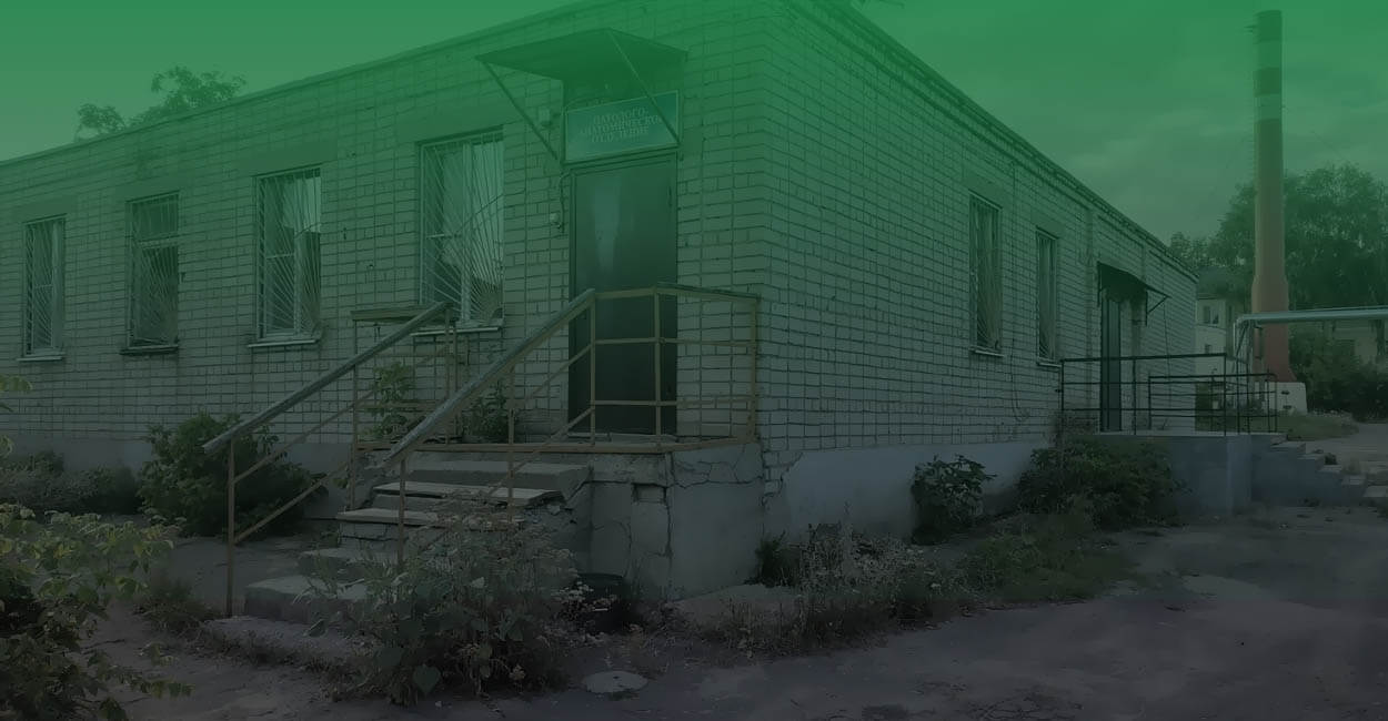 Морг Липецкой Городской Больницы № 3