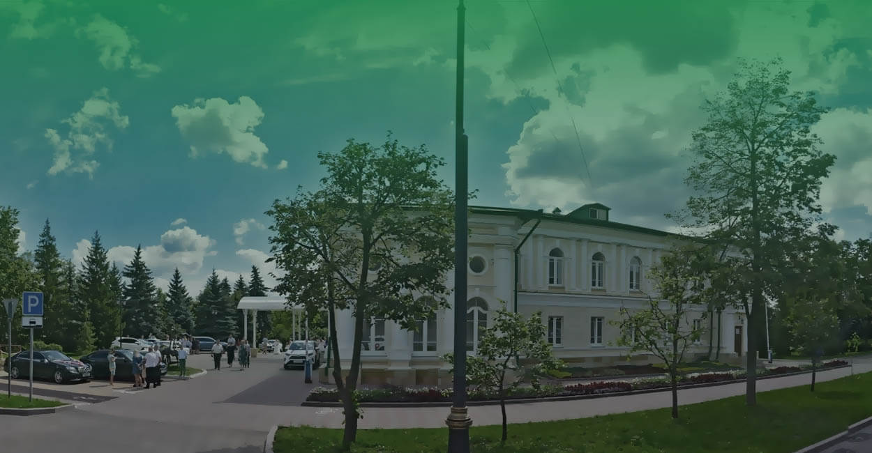 Управление ЗАГС и архивов Липецкой области, отдел регистрации актов гражданского состояния