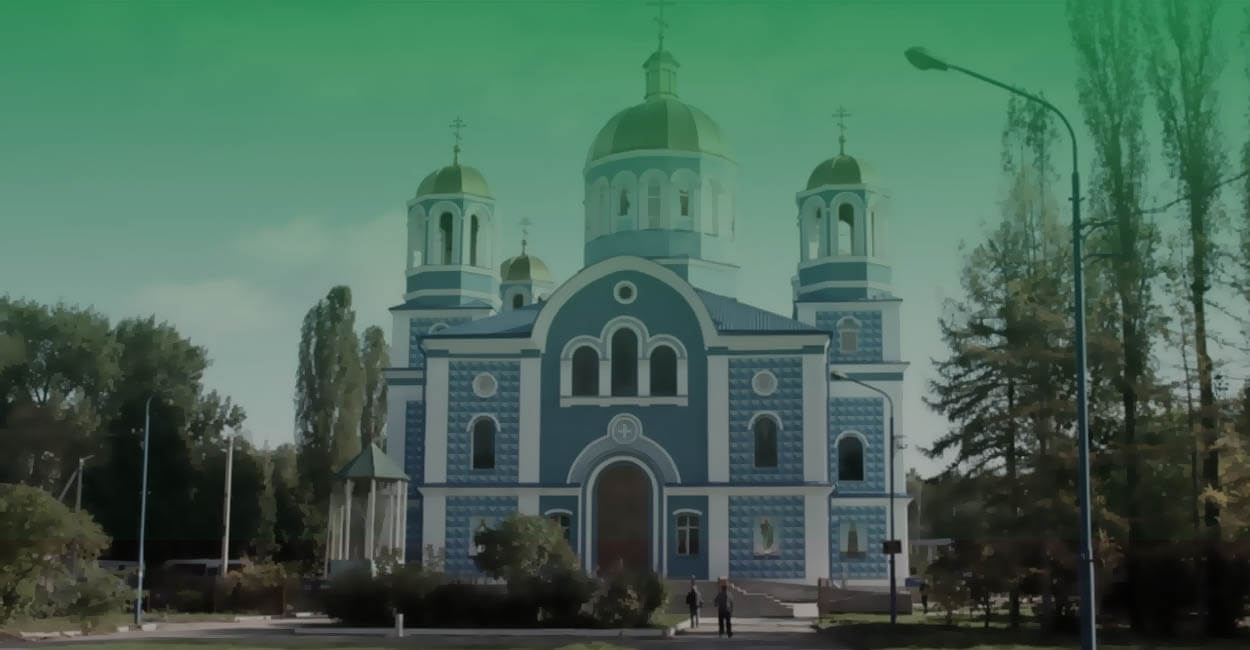 Покровский храм 