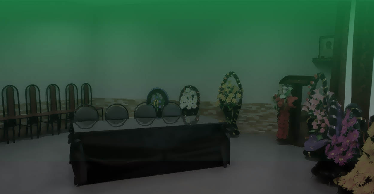 Залы прощания