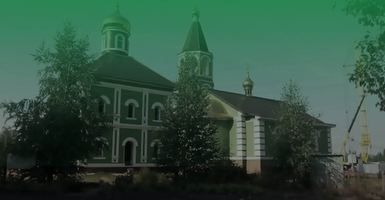 Храм преподобного Серафима Саровского 