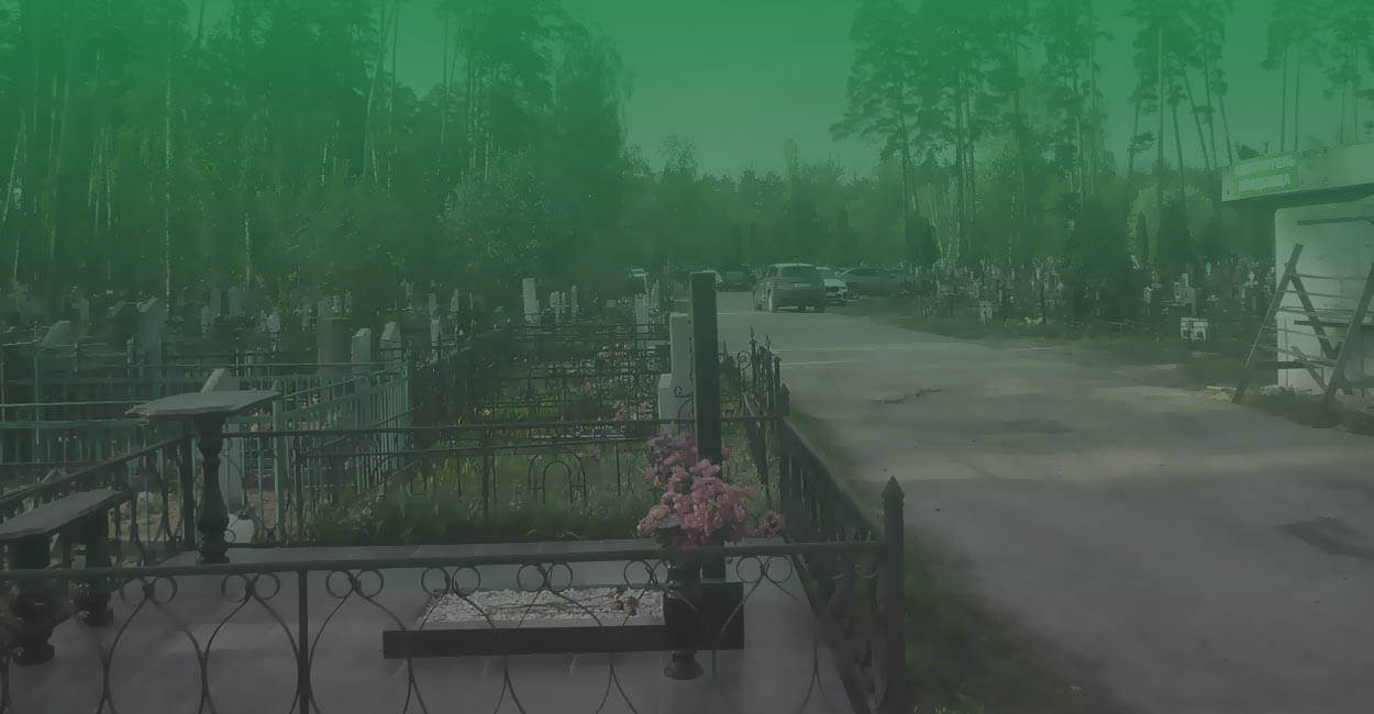 ЛТЗ 
