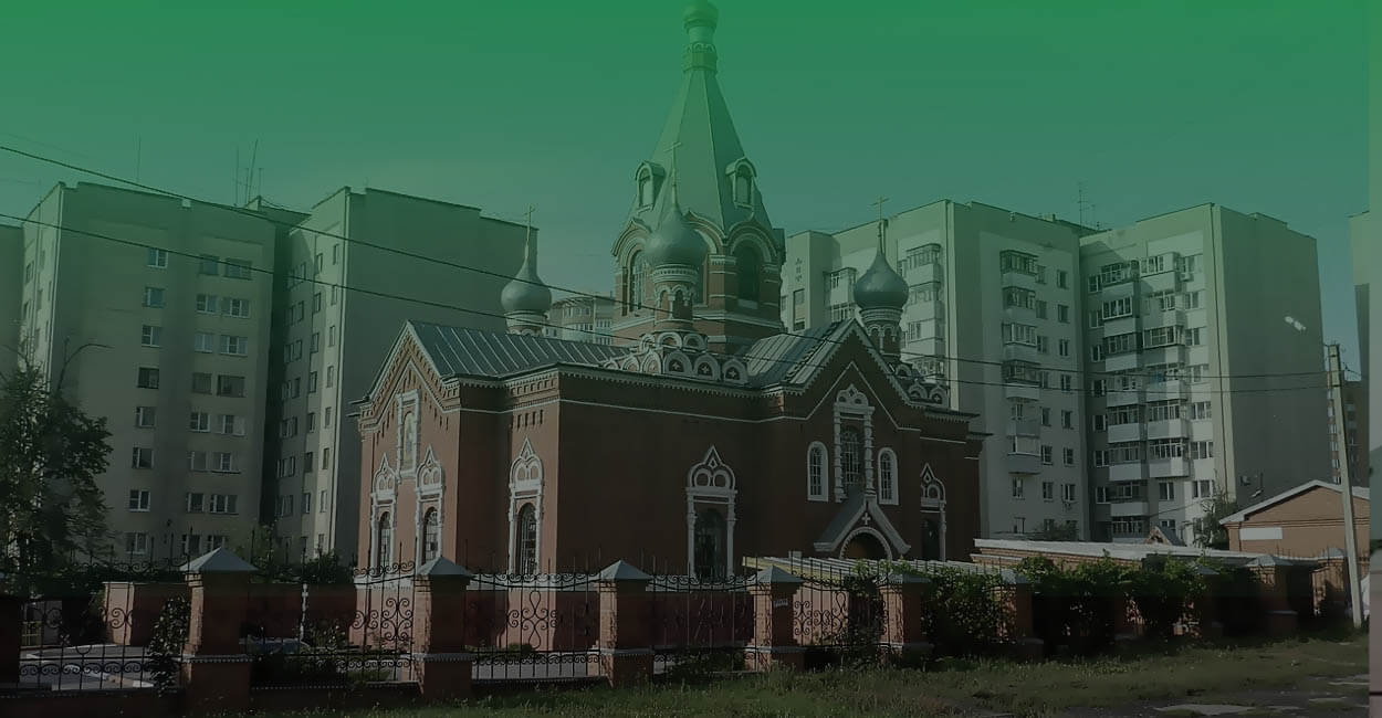 Храм Николая Чудотворца 