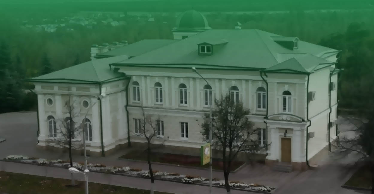 ЗАГСы