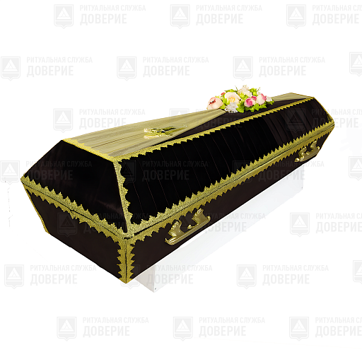 Гроб РСД-234