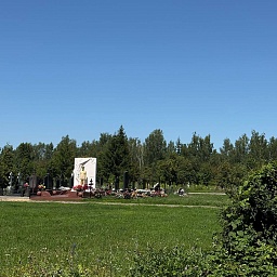 Старое Косырёвское кладбище в Липецке: адрес, часы | ДОВЕРИЕ, фото