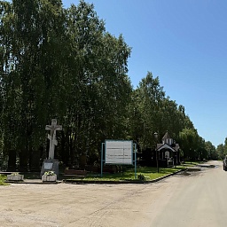 Городское (Трубное) кладбище в Липецке: адрес, часы | ДОВЕРИЕ, фото