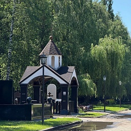 Городское (Трубное) кладбище в Липецке: адрес, часы | ДОВЕРИЕ, фото