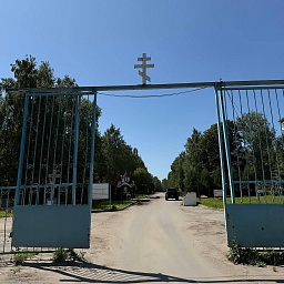 Городское (Трубное) кладбище в Липецке: адрес, часы | ДОВЕРИЕ, фото