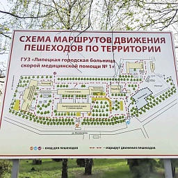 Морг на Космонавтов в Липецке: адрес, часы, документы | ДОВЕРИЕ, фото