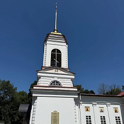 Евдокиевская церковь в Липецке, фото