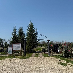 Подгоренское кладбище в Липецке: бесплатные места | ДОВЕРИЕ, фото