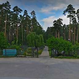 Кладбище ЛТЗ в Липецке (Тракторный): адрес, как доехать | ДОВЕРИЕ, фото