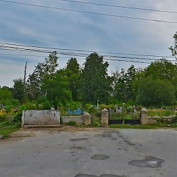 Студеновское кладбище в Липецке: адрес, часы работы | ДОВЕРИЕ, фото