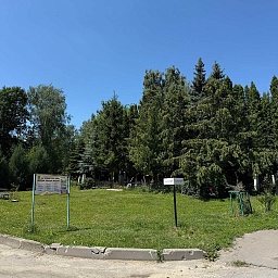 Городское (Трубное) кладбище в Липецке: адрес, часы | ДОВЕРИЕ, фото