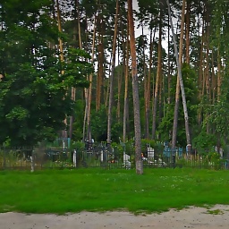 Кладбище ЛТЗ в Липецке (Тракторный): адрес, как доехать | ДОВЕРИЕ, фото